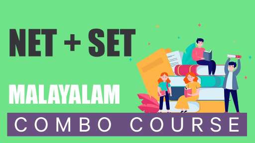 net-set-malayalam-commerce-course