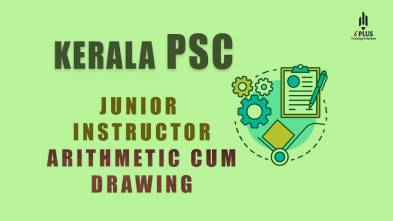 JUNIOR-instructor-arithmetic-cum-drawing