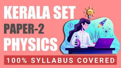 Kerala-SET-Paper-2-Physics