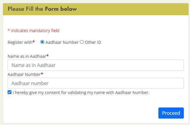 Fill you Aadhaar Details