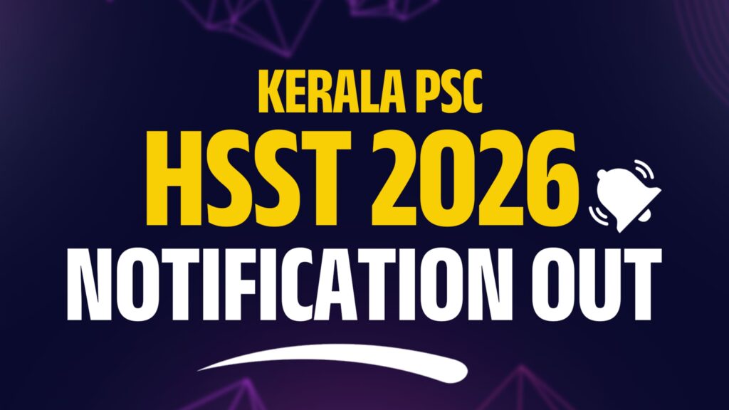 Kerala PSC HSST 2026 Notification Out