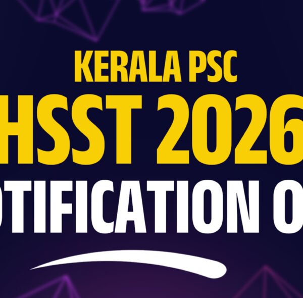 Kerala PSC HSST 2026 Notification Out