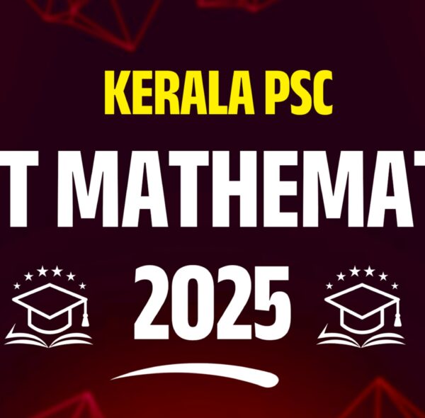 Kerala PSC HSST Mathematics 2026 Notification – Syllabus, Age limit, Qualification, Exam Pattern & Preparation Strategies